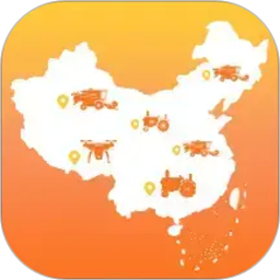 中华农机服务(农业服务软件) v6.1.0 安卓版
