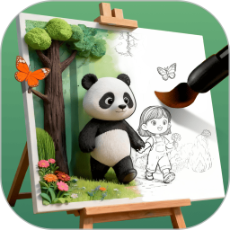 神笔绘画(AI智能绘画动画工具) v5.24.0 安卓版