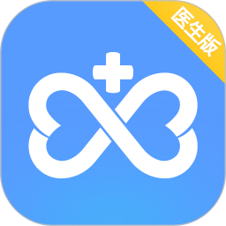 微医生(医疗服务软件) v5.5.5.2 安卓版