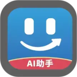 乐私塾AI助手 v1.0.0 官网安卓版