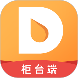 芝麻地柜台端(商家办公神器) v6.40.7 安卓版