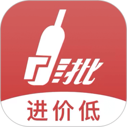 易久批(订货进货软件) v1.3.155.0 安卓版