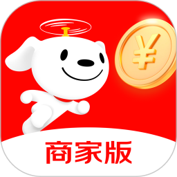 京东秒送商家(门店经营服务软件) v9.53 安卓手机版