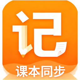 千词记(英语单词学习) v1.0.10 安卓手机版