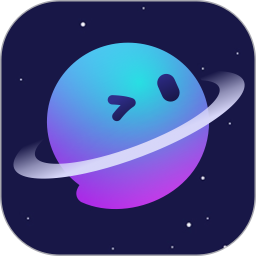 星空之遇(社交交友聊天软件) v2.11.16 安卓版