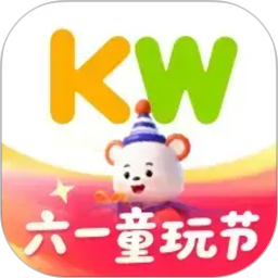 孩子王(母婴特卖商城平台) v11.8 安卓版