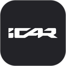 iCAR汽车(汽车服务软件) v5.7.1 安卓版