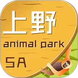 上海野生动物园(动物园订票平台) v3.3.8 安卓版