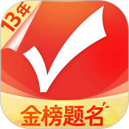 优志愿(志愿填报软件) v9.13.2 安卓版
