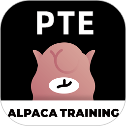 羊驼PTE(PTE学习基础练习平台) v12.2.3 安卓手机版