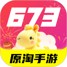 淘手游(手游道具交易平台) v3.24.2 安卓版