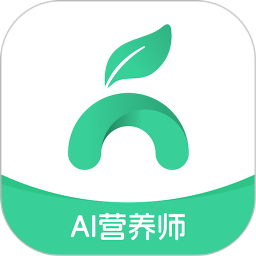 AI膳食营养师(膳食健康管理软件) v3.2.16 安卓版