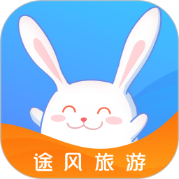 途风旅游(旅游预订出行服务软件) v5.3.3 安卓版