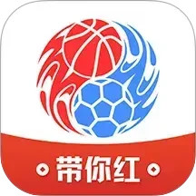 红胜体育(体育赛事综合服务软件) v3.0.1 安卓版