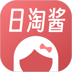 日淘酱(日本海淘购物平台) v320520 安卓版