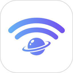 热点认证(上网工具) v1.1.260518 安卓版
