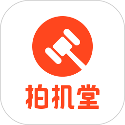 拍机堂(二手数码产品交易软件) v3.35.1 安卓版