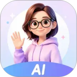 恒智易(AI智能助手) v1.6.1 安卓版