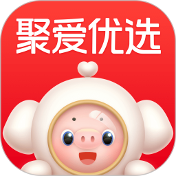 聚爱优选(移动购物平台) v4.6.0 安卓版