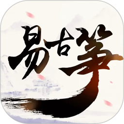 易古筝智能陪练(古筝学习软件) v3.1.0 安卓版