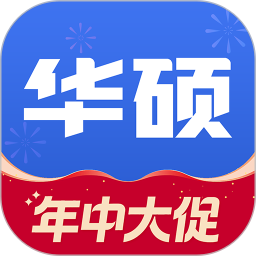 华硕商城(电商购物软件) v3.1.0 安卓版
