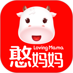 憨妈妈(备孕育儿软件) v3.3.2.1 安卓版
