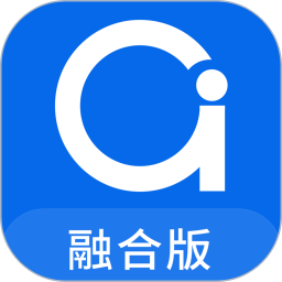 爱课堂融合版(教师和学生通用教学软件) v4.3.1 安卓版