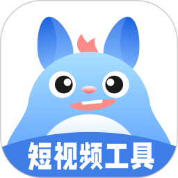 龙猫工具大师(图片处理工具) v6.0.0 安卓版