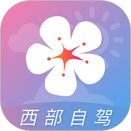 莉景天气(天气预报软件) v3.0.34 安卓版