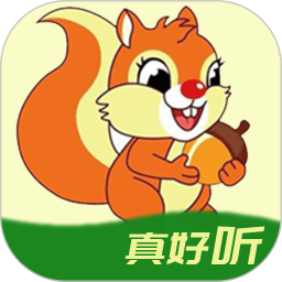 儿童故事盒(儿童听故事软件) v4.5.5 安卓版