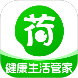 荷叶健康(健康医疗服务平台) v2.4.3 安卓版