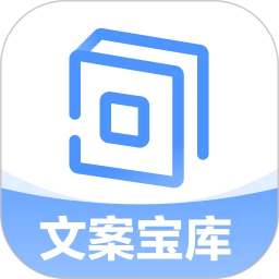 句子控(阅读摘抄本软件) v6.0.4 安卓版