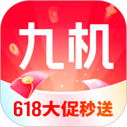 九机网(手机数码3C网购商城) v5.9.1 安卓版