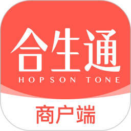 合生通商户(手机店铺管理助手软件) v2.3.46 安卓版