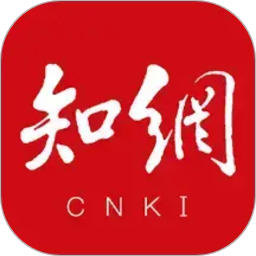 手机知网(阅读学习软件) v9.3.31 安卓版