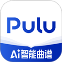 Pulu曲谱(手机曲谱工具) v1.0.8 安卓版
