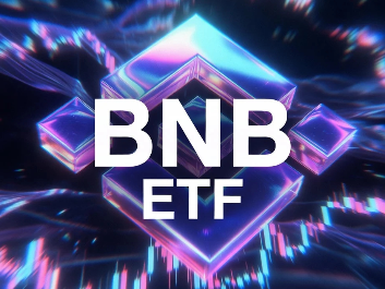 华尔街拥抱币安,Vaneck推出首只美国BNB现货ETF