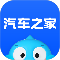 汽车之家(汽车资讯论坛软件) v11.85.8 安卓版