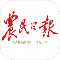 农民日报(新闻资讯服务平台) v3.3.6 安卓版