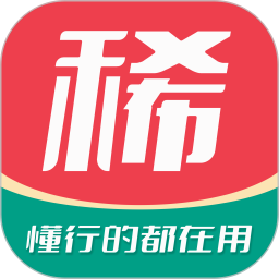 麦稀奇(古玩收藏品交易平台) v3.4.2 安卓版