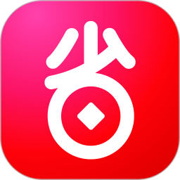 好省(省钱购物软件) v5.9.6.0 安卓手机版
