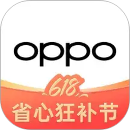 OPPO商城(oppo手机线上购买软件) v4.69.2 安卓版