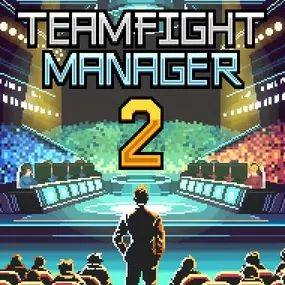 团战经理2手游官方正版(模拟经营类游戏) v1.5.2 安卓版