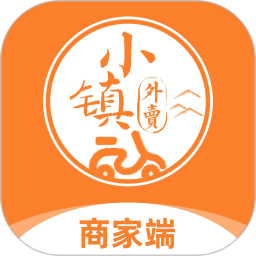 小镇外卖商家端(外卖接单管理工具) v6.2.0 安卓版