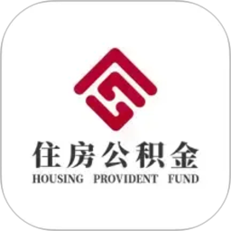 天津公积金(天津市住房公积金管理中心) v5.7.8 安卓最新版本