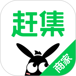 赶集招聘商家版(招聘软件) v7.72.0 安卓版