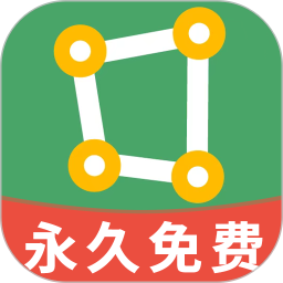 测亩王(实用测量类软件) v6.1.3 安卓版