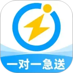 闪送(快递配送服务软件) v6.8.62 安卓版