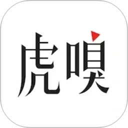 虎嗅(资讯阅读软件) v9.10.4 安卓版