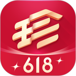 珍品网(手机购物软件) v7.1 安卓版